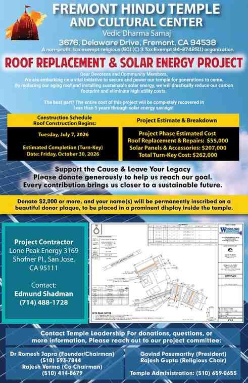 Solar Project